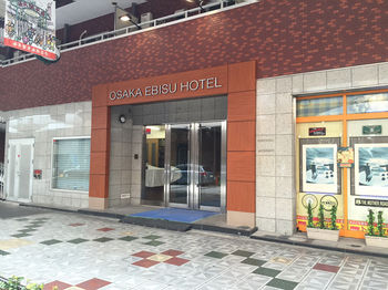 Osaka Ebisu Hotel